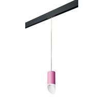 Трековый светильник Lightstar Rullo PRORP432_LS