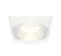 Комплект встраиваемого светильника Ambrella light Techno XC6520020_AMB