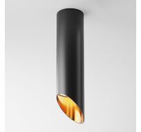 Потолочный светильник Maytoni Technical Lipari C044CL-01-25GU10-B_MY