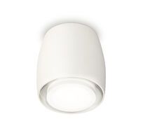 Накладной светильник Ambrella light с акрилом XS XS1141040_AMB