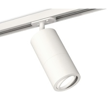 Комплект поворотного трекового светильника Ambrella Light TRACK SYSTEM XT XT7401080_AMB