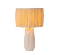Настольная лампа Lucide VISO 34548/81/31