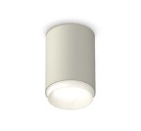 Комплект накладного светильника Ambrella light XS XS6314020_AMB
