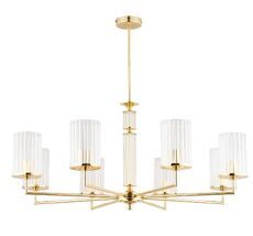 Подвесная люстра Kutek MOOD ARTU RYFEL ART-ZW-8(Z)R