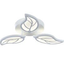 Потолочная люстра светодиодная с пультом регулировкой цветовой температуры и яркости ночным режимом Escada 10214/3LED_ESC