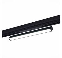 Трековый светильник SMART ST LUCE SKYLINE 220 ST378.406.18