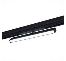 Трековый светильник SMART ST LUCE SKYLINE 220 ST378.406.18