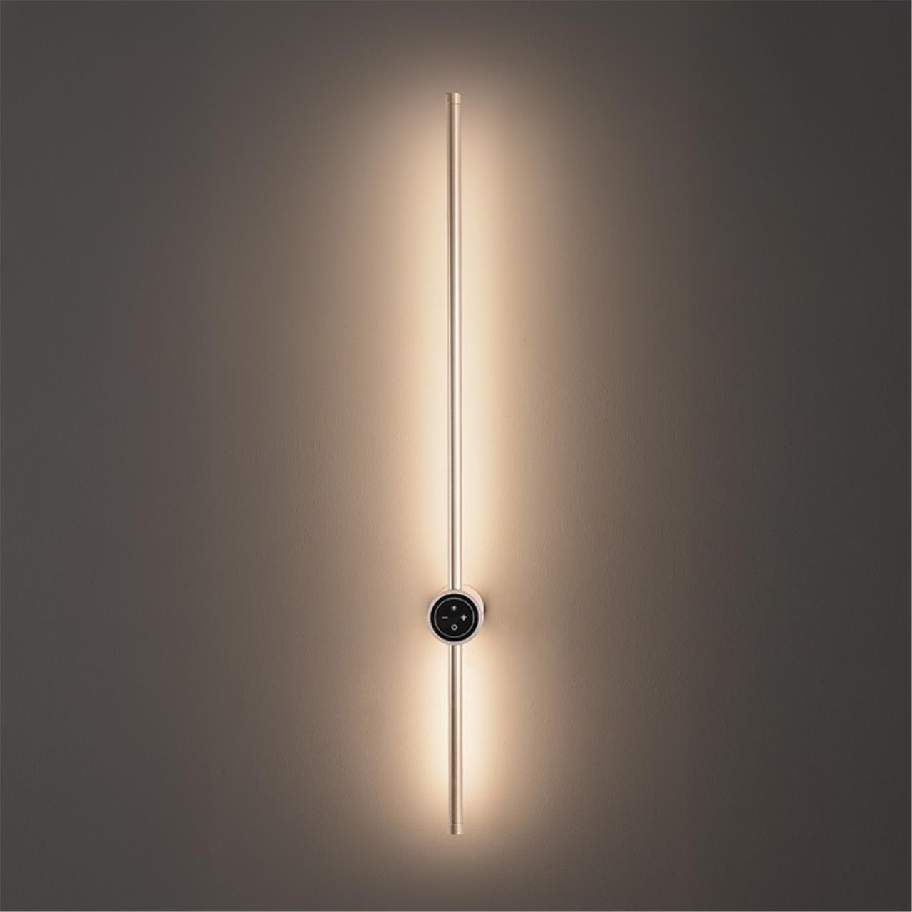 Настенный светильник LUMION BRAM 8311/12WL