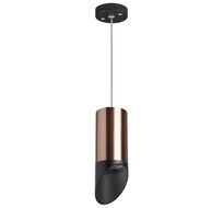 Подвесной светильник LightStar Rullo RP43037_LS