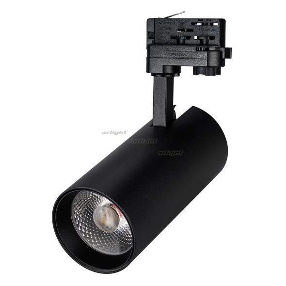 Трековый светильник Arlight трехфазный LGD-GERA-4TR-R90-30W White (BK, 24 deg) 024629_ARL