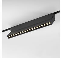 Трековый светильник Elektrostandard Slim Magnetic a067371_ES