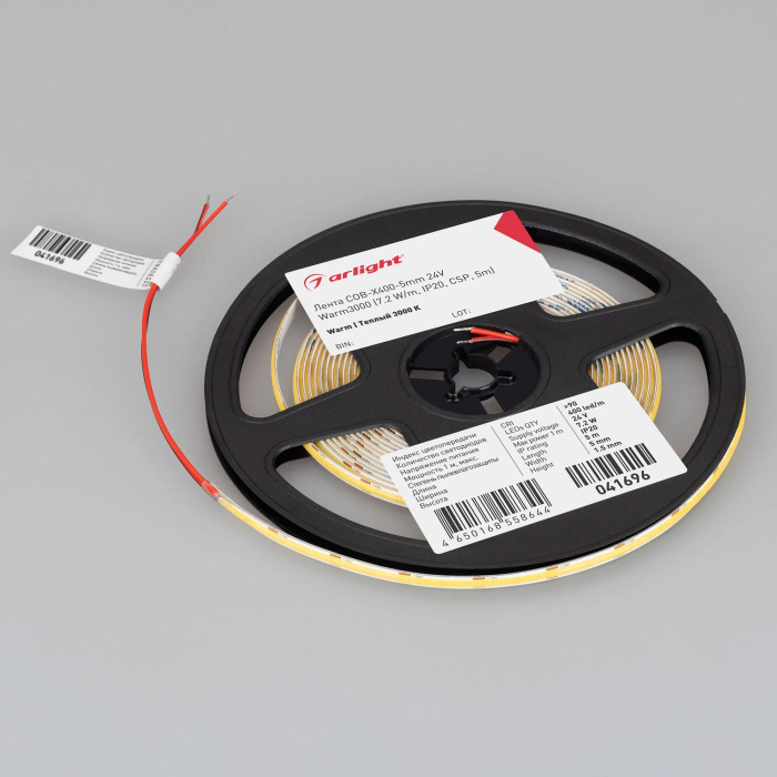 Светодиодная лента 2000led 7.2w/m Arlight 041696_ARL