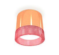 Комплект накладного светильника Ambrella light с композитным хрусталем XS Techno XS8122022_AMB