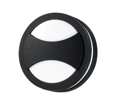 Уличный настенный светильник Submarine 357230