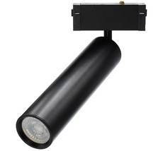 Трековый светильник магнитный 220V 5W Aployt APL.0210.00.01
