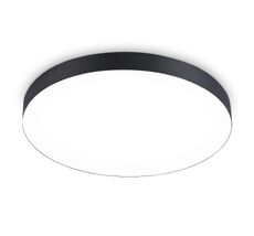 Потолочный светильник Ambrella Light ORBITAL Air Alum FV5538_AMB