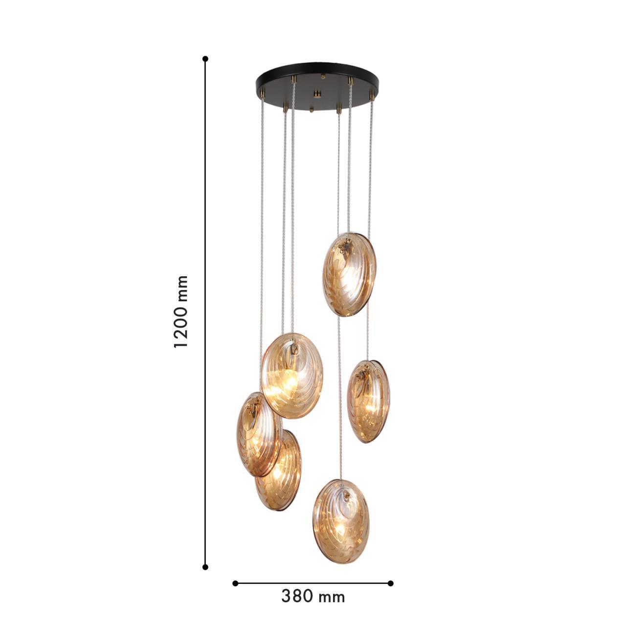 Потолочная люстра F-Promo Media 4485-6P