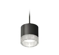 Подвесной светильник Ambrella light GX53 с композитным хрусталем Techno XP8111040_AMB