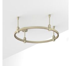 Шинопровод Arlight Apriori 054446_ARL