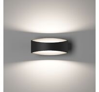 Бра DesignLed TAPE OLE GW-A715-5-BL-WW 00-00003025_SW