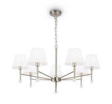 Подвесная люстра Freya Rosemary FR2190PL-07N_MY