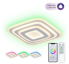 Потолочная люстра CitiLux Триест CL737A080E