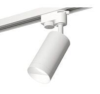 Трековый однофазный светильник Ambrella light TRACK SYSTEM XT6322060_AMB