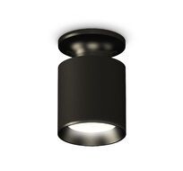 Комплект накладного светильника Ambrella light XS XS6302100_AMB