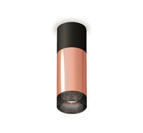 Комплект накладного светильника Ambrella light с композитным хрусталем XS XS6326041_AMB