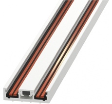 Ультратонкий накладной магнитный шинопровод iLedex VISION 4825-25/7-3000-WH_IX