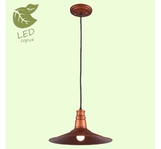 Подвесной светильник Lussole MASSAPEQUA GRLSP-9697