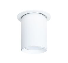 Потолочный светильник Arte Lamp SITULA A3731PL-1WH