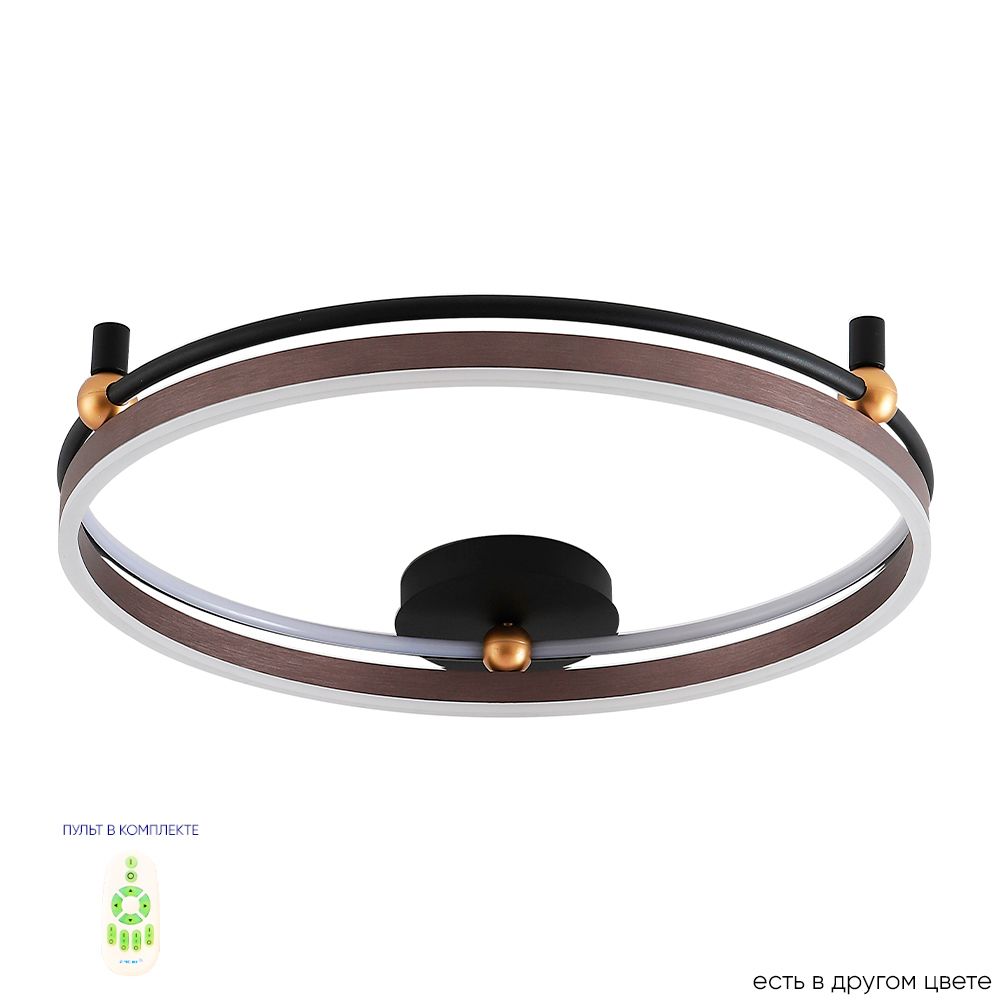 

Светильник потолочный Crystallux FERNANDO FERNANDO PL72W LED COFFEE/BLACK, FERNANDO PL72W LED COFFEE/BLACK