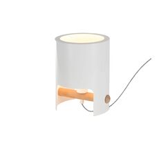 Настольная лампа Mantra Cube 5593_MN