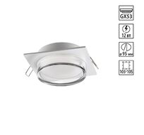 Встраиваемый светильник NOVOTECH GEM 371027