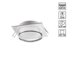 Встраиваемый светильник NOVOTECH GEM 371027