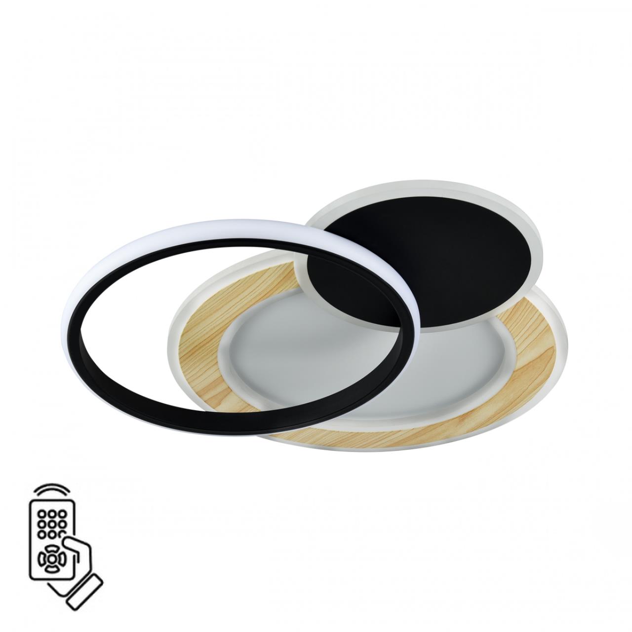 

Потолочный светильник Sonex PINE 7735/80L, 7735/80L