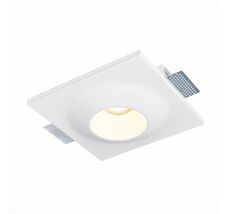 Встраиваемый светильник ST Luce из гипса ST252&ndash;254 GYPSUM ST253.508.01