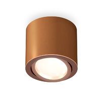 Накладной светильник Ambrella light Комплект накладного поворотного светильника Techno XS7404002_AMB