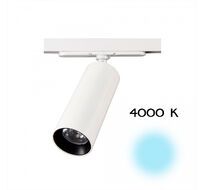 Трековый светильник CitiLux Тубус CL01T120N
