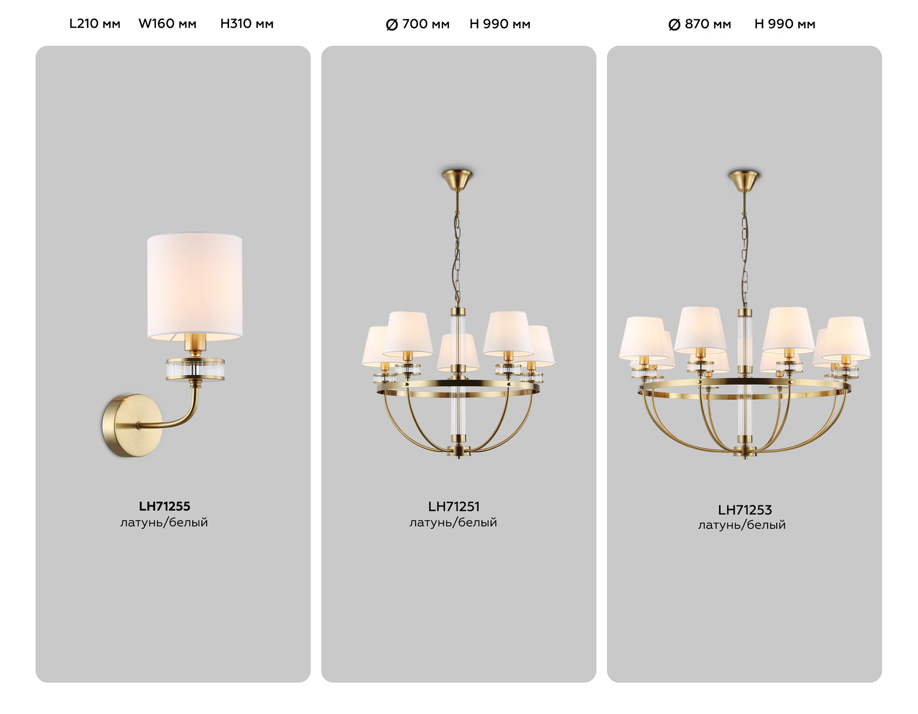 Подвесная люстра Ambrella Light HIGH LIGHT Classic LH71251_AMB