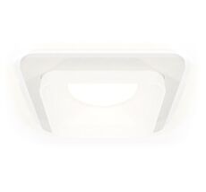 Комплект встраиваемого светильника с акрилом XC XC7901013_AMB