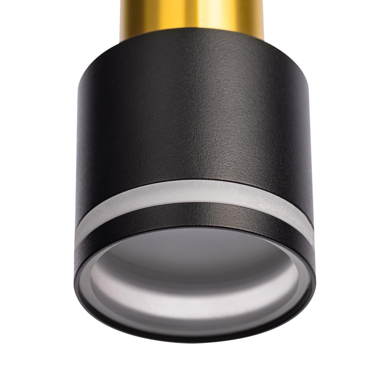 Подвесной светильник CitiLux Bruno CL565013