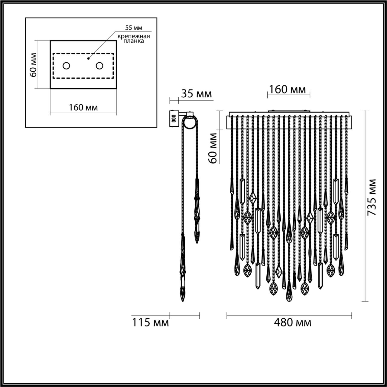 Настенный светильник ODEON LIGHT EXCLUSIVE AFINA 5420/24WL