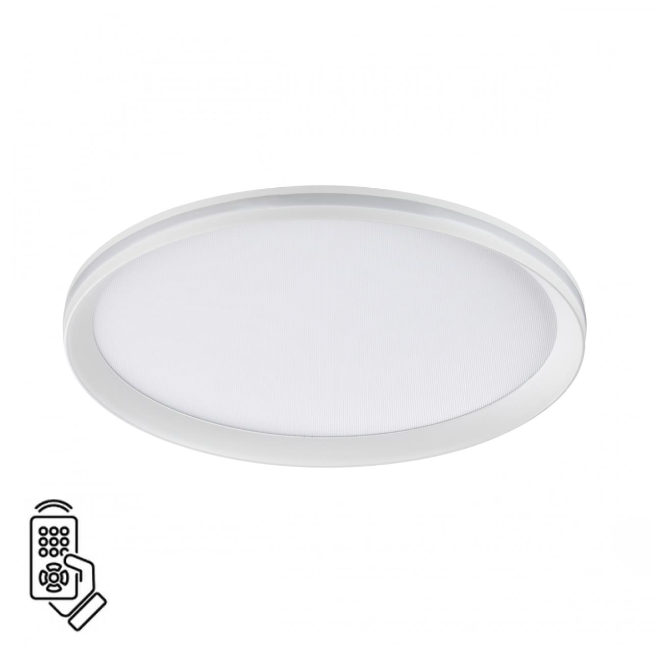 Потолочный светильник Sonex BETA 7749/60L_Sonex