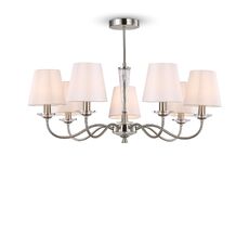 Подвесная люстра Freya Osborn FR2027PL-07N_MY