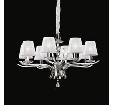 Подвесная люстра Ideallux PEGASO SP8 BIANCO_IL