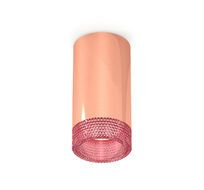 Комплект накладного светильника Ambrella light с композитным хрусталем XS XS6326010_AMB