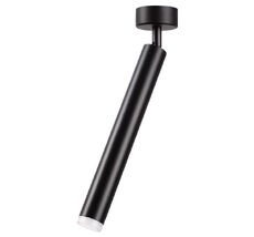 Спот Novotech MODO 357887