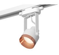 Комплект трекового однофазного светильника Ambrella light Track System XT6601045_AMB